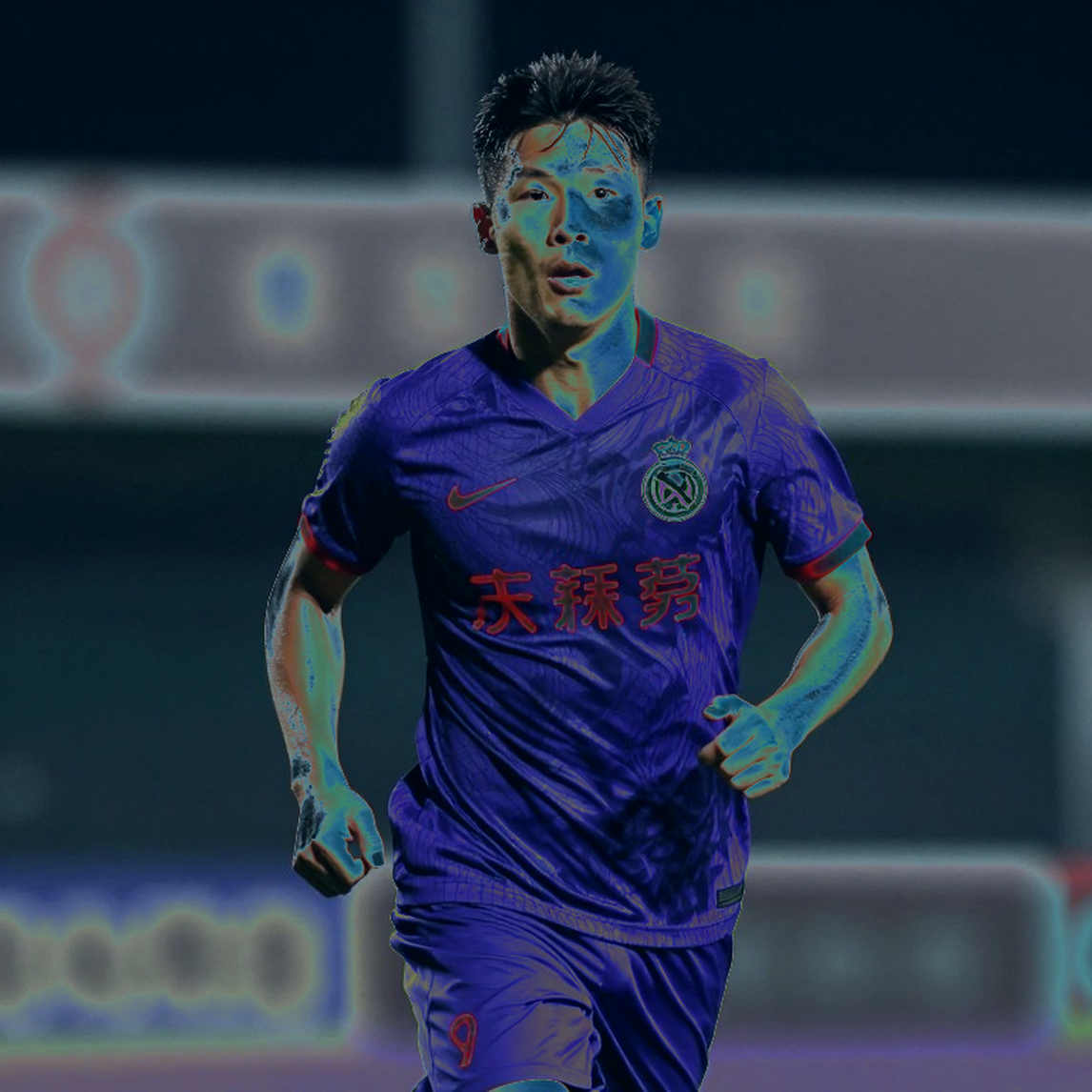 Commercial Rights, the March Ballot and the World Football Clubs Proposal: Where World Football's Power Structure Is Cracking Commercial Rights, the March Ballot and the World Football Clubs Proposal: Where World Football's Power Structure Is Cracking