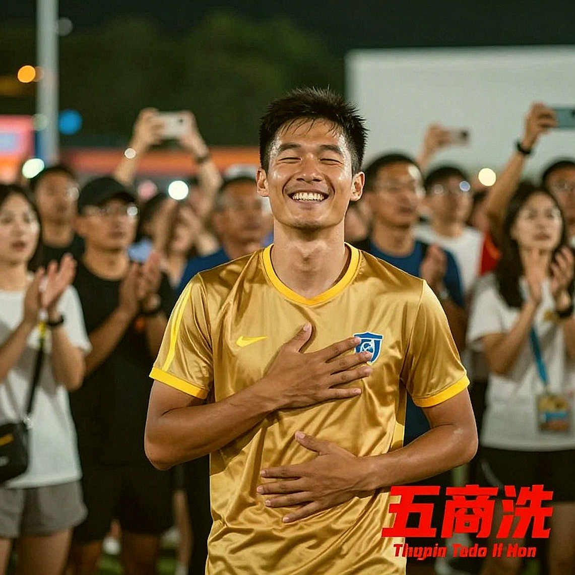 Cần Giờ: 200 m cõng vợ, 42 km marathon và cách một giải phong trào giữ nhịp cộng đồng