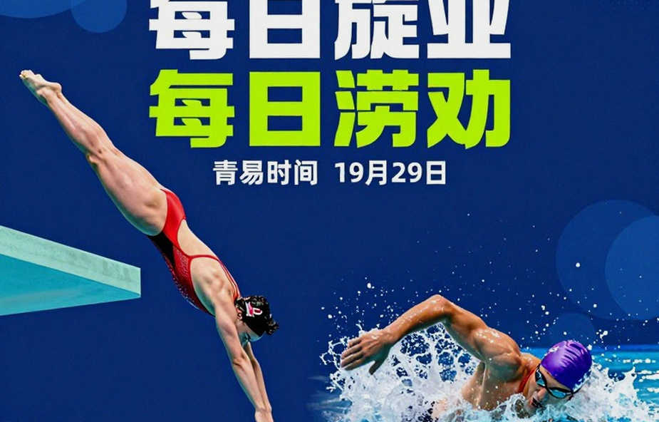 Khi dữ liệu biết chờ đợi: Bài học từ khoảng lặng World Cup 2026 và nỗi cô đơn của người xướng số Khi dữ liệu biết chờ đợi: Bài học từ khoảng lặng World Cup 2026 và nỗi cô đơn của người xướng số