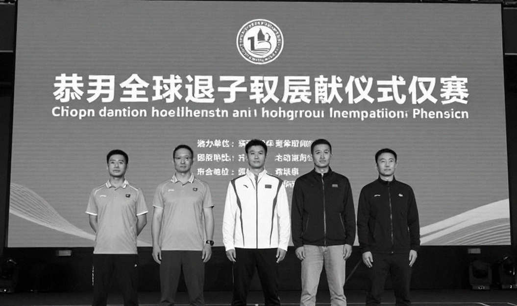 Khi một bản phân tích trống rỗng phơi bày lỗ hổng dữ liệu cầu lông Việt Nam