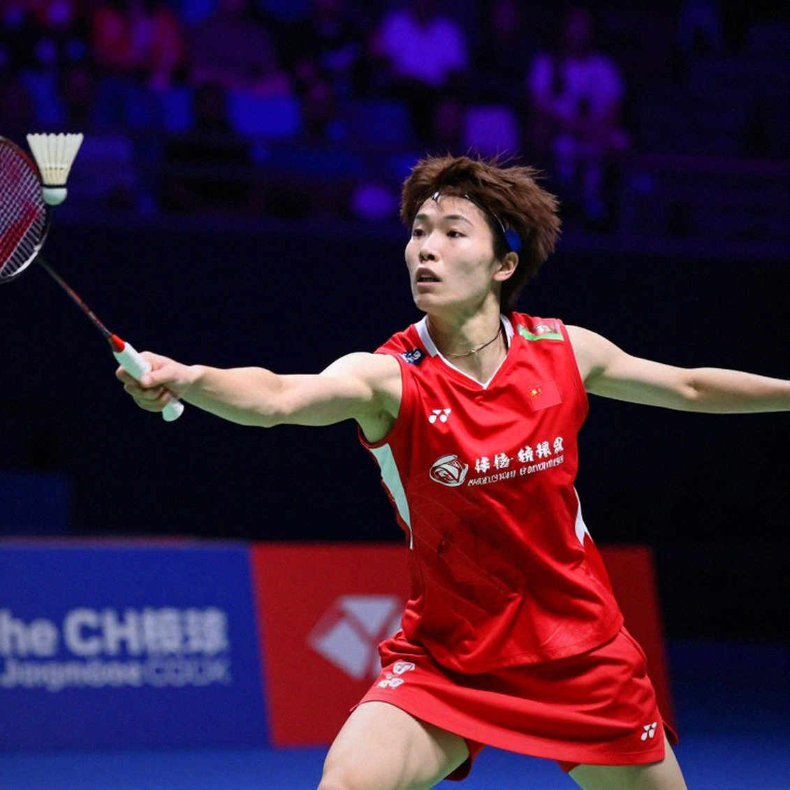 Huy chương vàng ASIAD cầu mây nữ: giải mã bảng thưởng 3,72 tỷ đồng và hai tầng chi trả