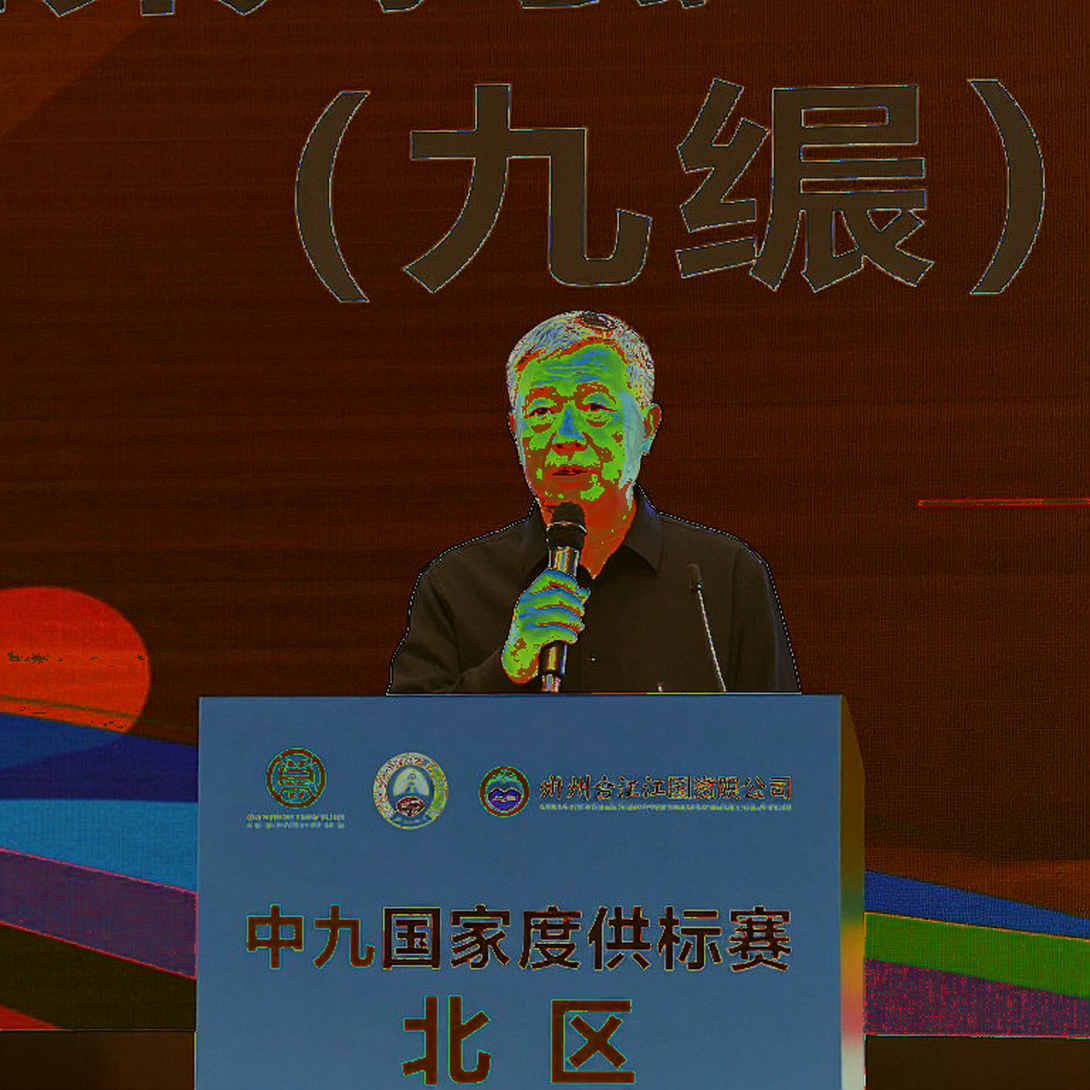 Olympiad Samarkand 2026: Ấn Độ mang 'đội hình thế kỷ' tới sân nhà của Sindarov, và đó là điều tôi lo nhất