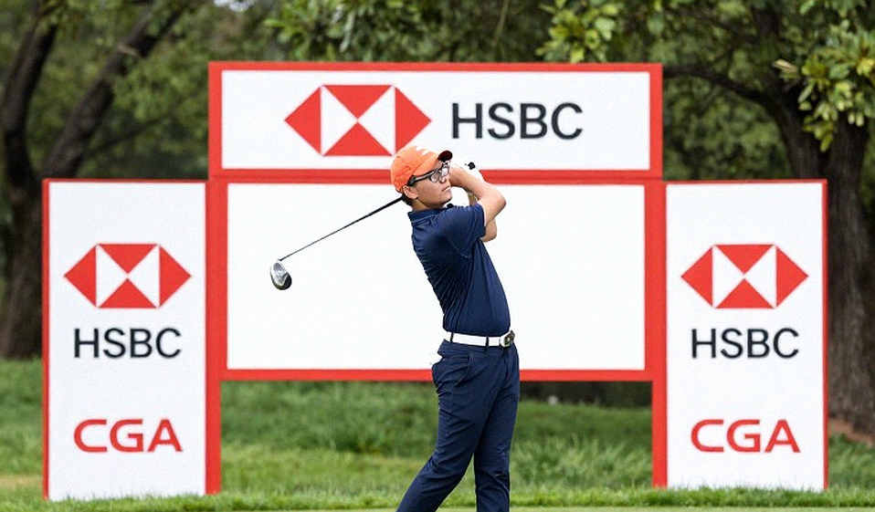 When the Wind Changes Fate: Understanding the 'Natural Forces' Rule in Golf to Avoid Unfair Penalties