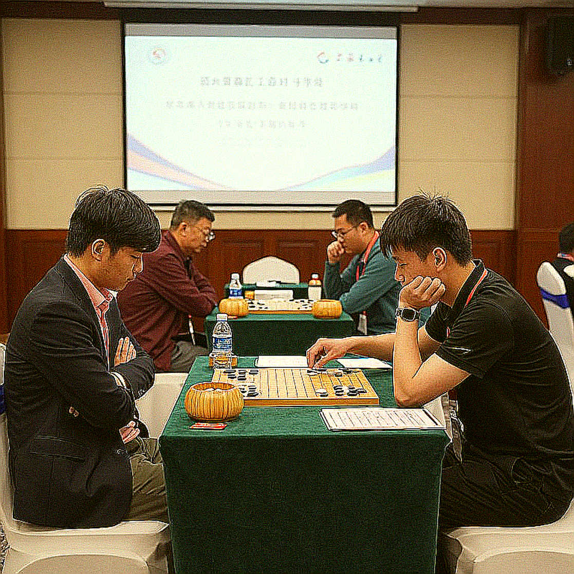 Gukesh vs Sindarov: The 'Clear Favourite' Label and the Three-Game Test