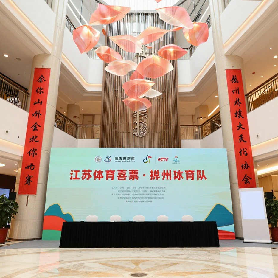 Gukesh vs Sindarov: The 'Clear Favourite' Label and the Three-Game Test