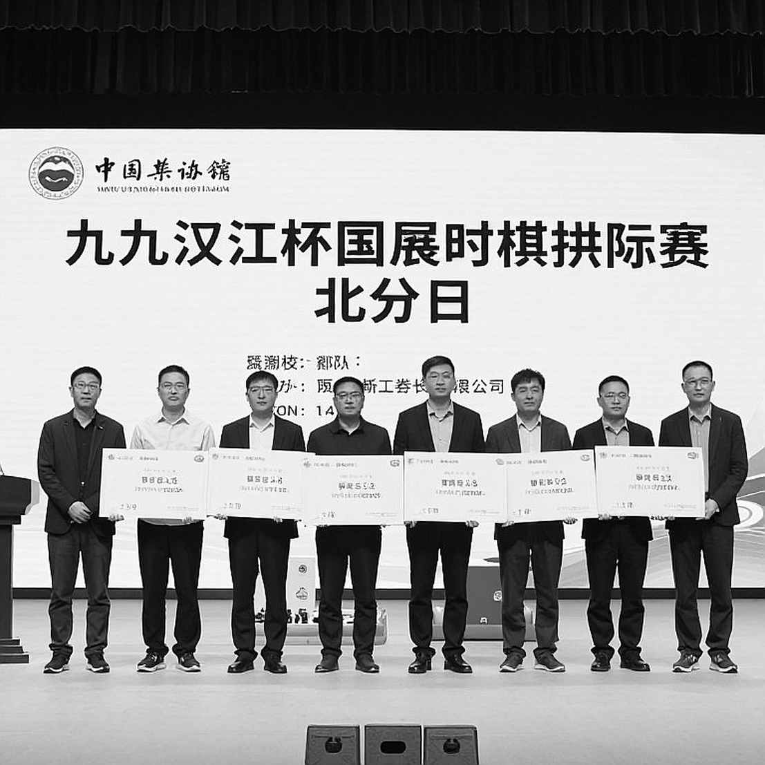 Khi dữ liệu trống rỗng: Bài học về ranh giới giữa phân tích và suy đoán trong bình luận thể thao Khi dữ liệu trống rỗng: Bài học về ranh giới giữa phân tích và suy đoán trong bình luận thể thao