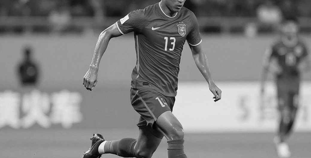 The Jakarta Pulse: When Indonesian Football Changed a Decade