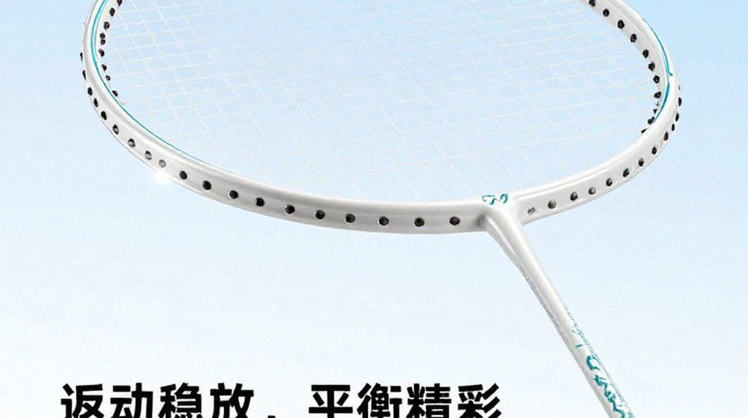 Bên dưới bảng xếp hạng BWF: Bản đồ chấn thương và cuộc dịch chuyển chiến thuật của làng cầu lông mùa giải