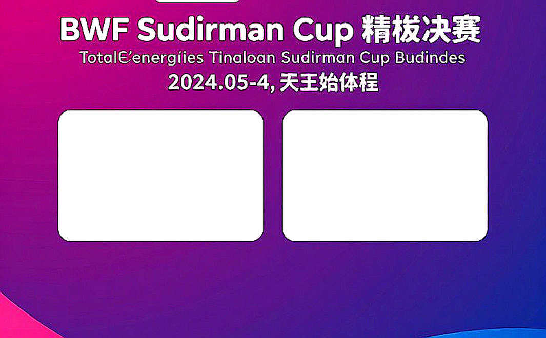 Set ba 10-21 của PV Sindhu tại Asian Games 2026: Khi lịch thi đấu viết thay kết quả