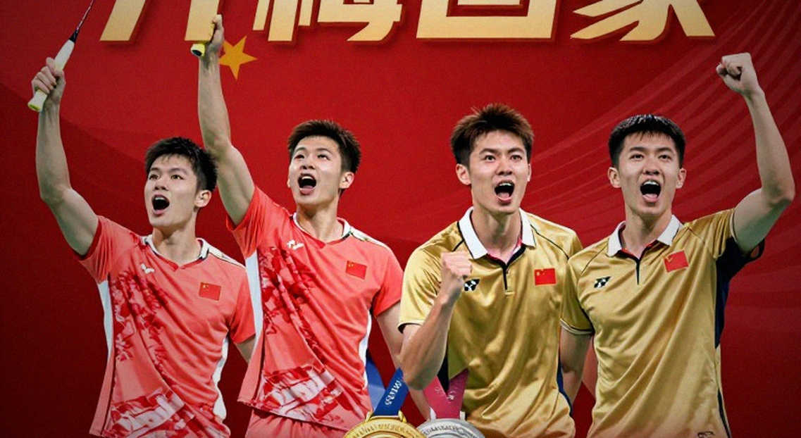 Vietnam Open 2026: Nguyen Tien Minh Wins Qualifier at 43, and the Void Behind Him