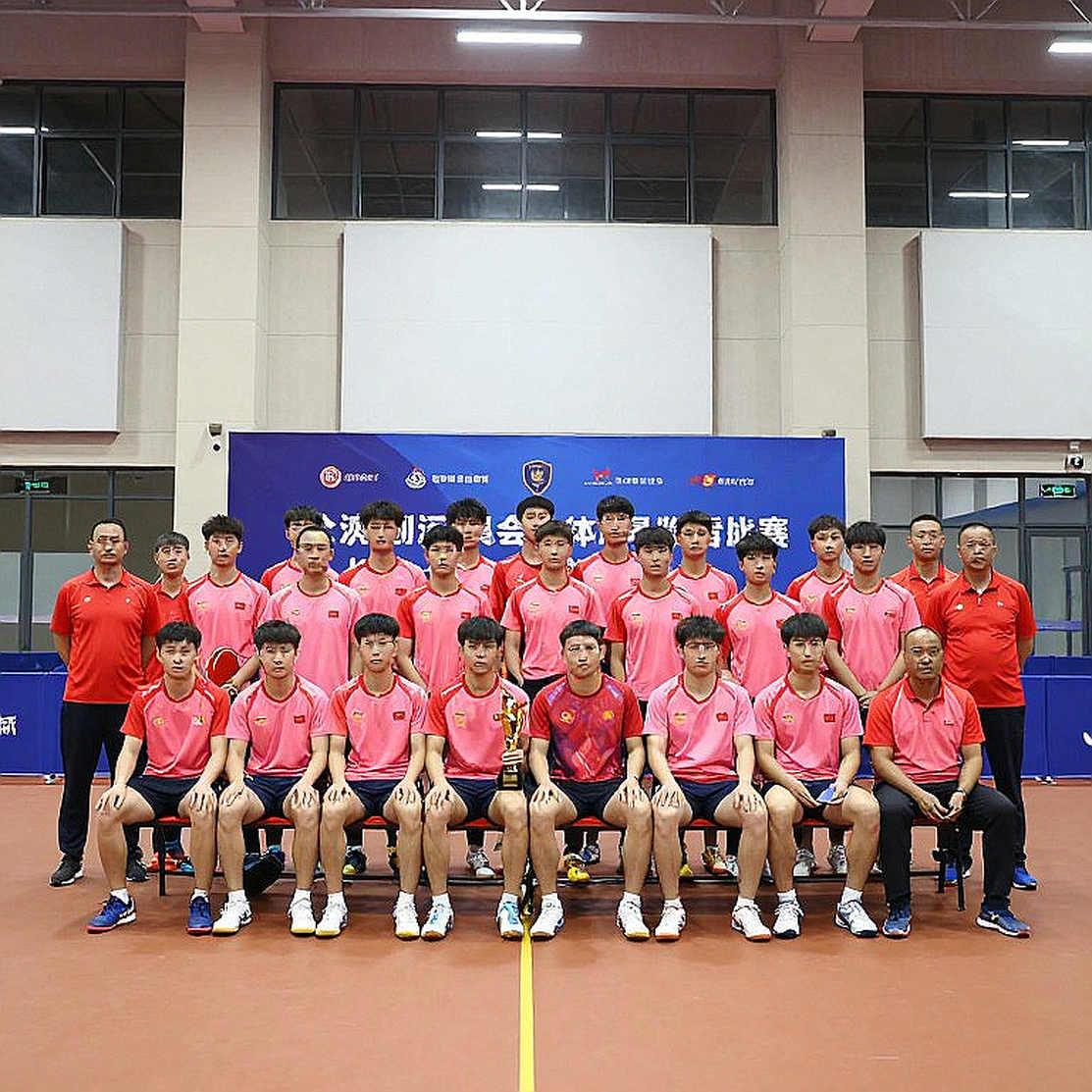 Sheffield and the Under-12s: When the ITTF Hands the Stage Back to the Base of the Pyramid Sheffield and the Under-12s: When the ITTF Hands the Stage Back to the Base of the Pyramid