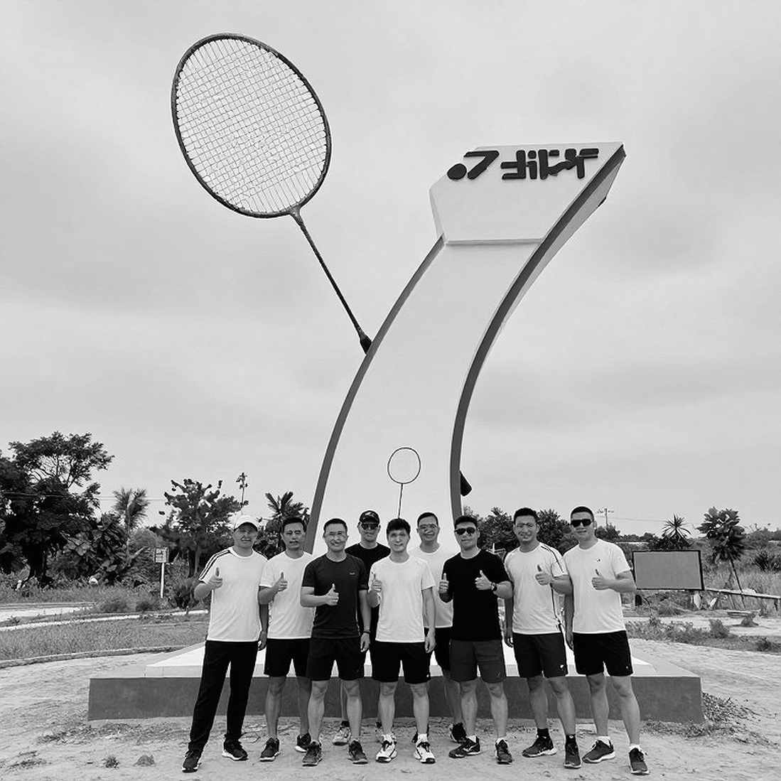 Indonesia's Men's Doubles Carry Team Into 2026 Asian Games Final: When the No. 1 Singles Star Falls, the System Still Holds Indonesia's Men's Doubles Carry Team Into 2026 Asian Games Final: When the No. 1 Singles Star Falls, the System Still Holds